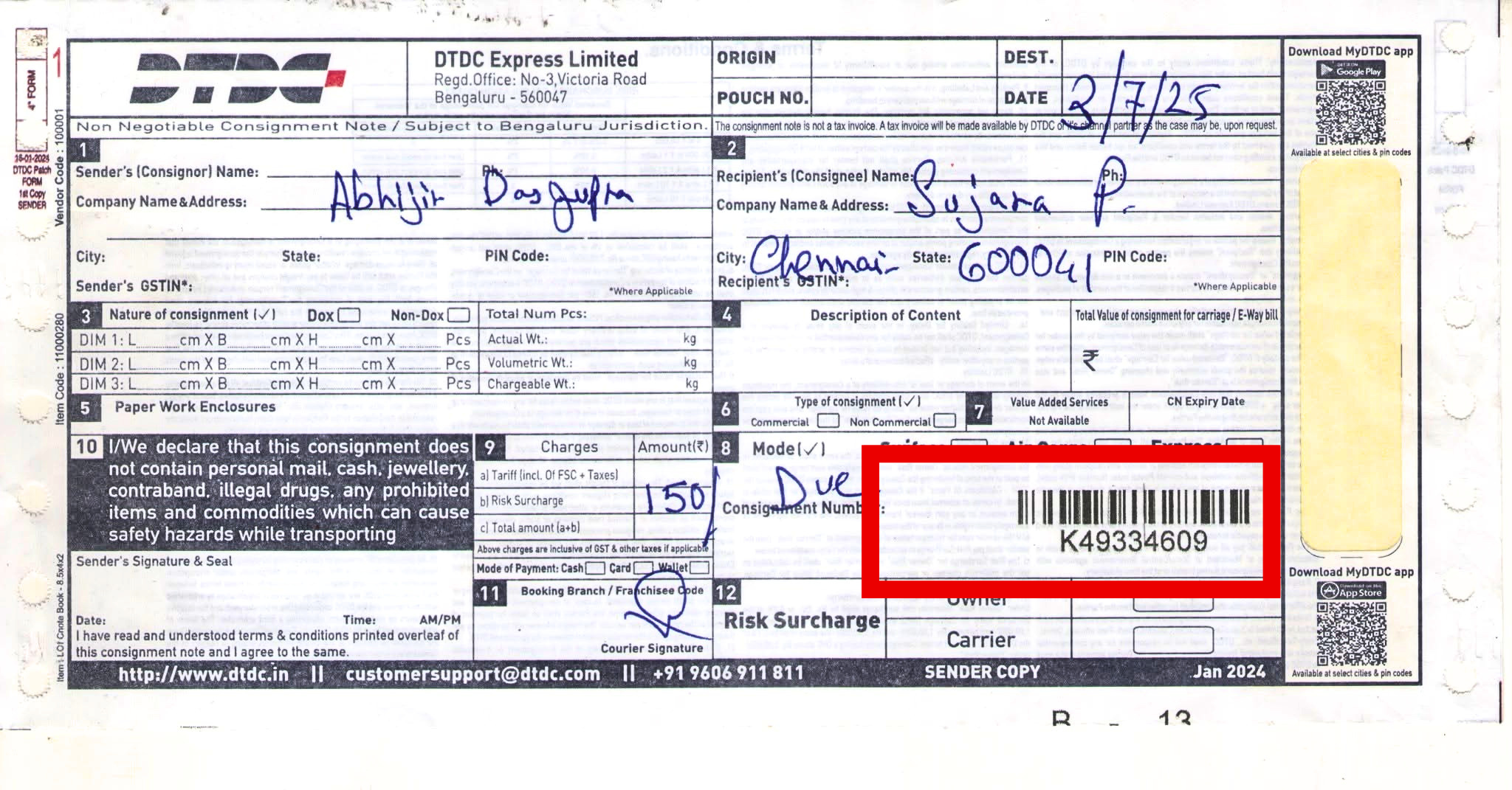 Where to find DTDC consignment number on booking receipt